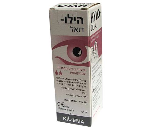 HYLO DUAL - הילו דואל טיפות הרטבה לעיניים עם אקטואין