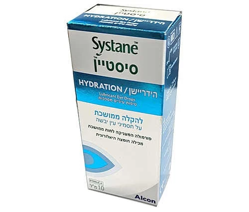 Systane HYDRATION - סיסטיין הידריישן במחיר נמוך בקנייה כמוצר משלים