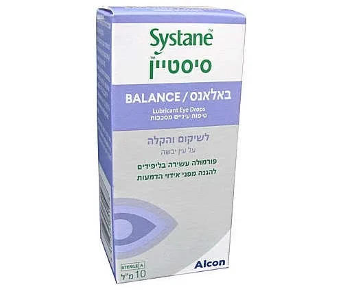 Systane BALANCE סיסטיין באלאנס - טיפות עיניים לסיכוך והרטבה