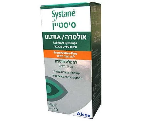 Systane ULTRA חדש סיסטיין אולטרה בבקבוק ללא חומר משמר