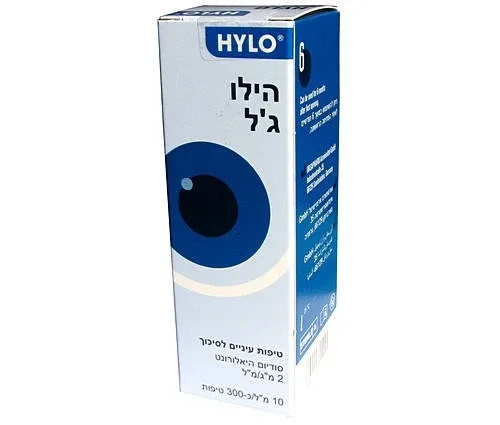 HYLO GEL הילו ג'ל טיפות עיניים לסיכוך וטיפול ביובש חמור