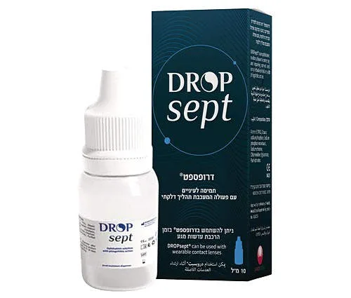 DROP SEPT דרופספט תמיסה לעיניים עם פעולה המעכבת תהליך דלקתי