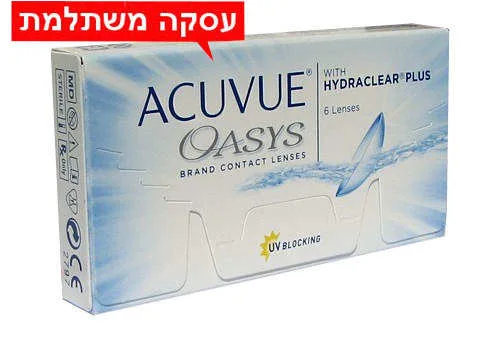 רק 103 ₪ לחב' - ACUVUE OASYS - אואזיס אקיו ויו ג'ונסון עדשות מגע איכותיות דו שבועיות בהנחה בעסקה משתלמת