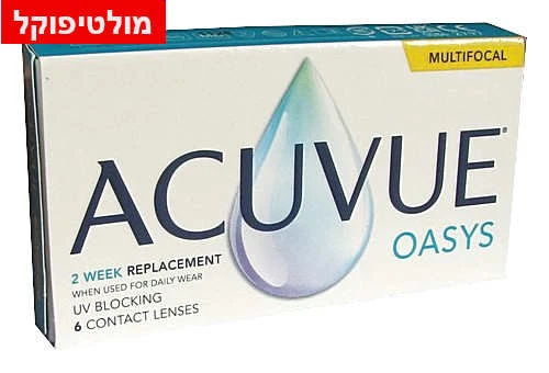 רק 163 ₪ לחב' - ACUVUE OASYS MULTIFOCAL אקיוויו אואזיס מולטיפוקל עדשות מגע דו שבועיות